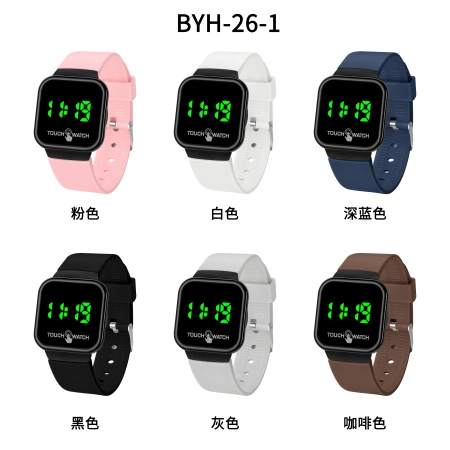 The BYH-26-1 fashionable touch watch is available in multiple colors. It features a simple design with green digital display, making it suitable for daily wear. It is a simple LED electronic watch for wholesale trade, suitable for both male and female students, and a trendy choice The BYH-26-1 fashionable touch watch is available in multiple colors. It features a simple design with green digital display, making it suitable for daily wear. It is a simple LED electronic watch for wholesale trade, suitable for both male and female students, and a trendy choice